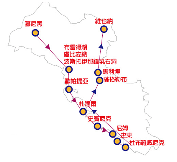 愛旅遊_【東歐秘境】克羅埃西亞．斯洛維尼亞10日