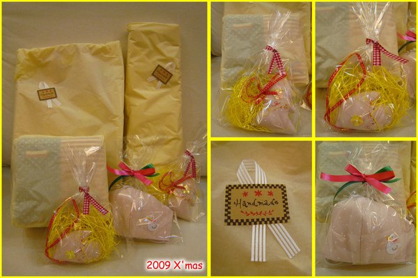 2009 x&apos;mas gift.jpg