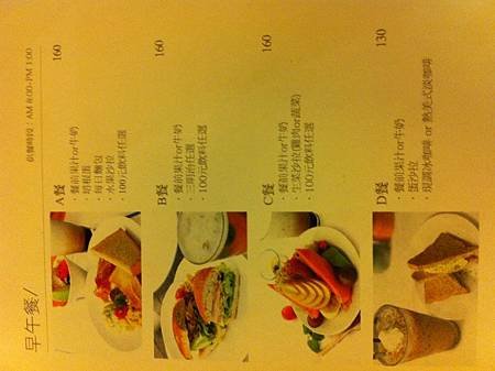 100_8_素食 002.jpg