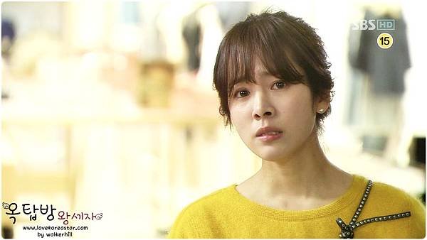 屋塔房王世子E02.120322.HDTV.H264.720p-KOR.avi_003611878