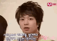 47c2403263872002241f14d9.jpg.gif