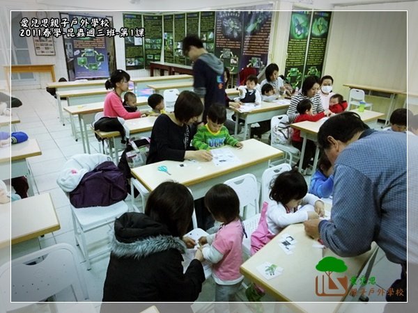 2011-2-23 上午 11-46-35.JPG
