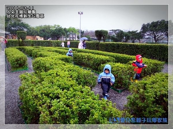 2011-3-11 下午 12-09-54.JPG
