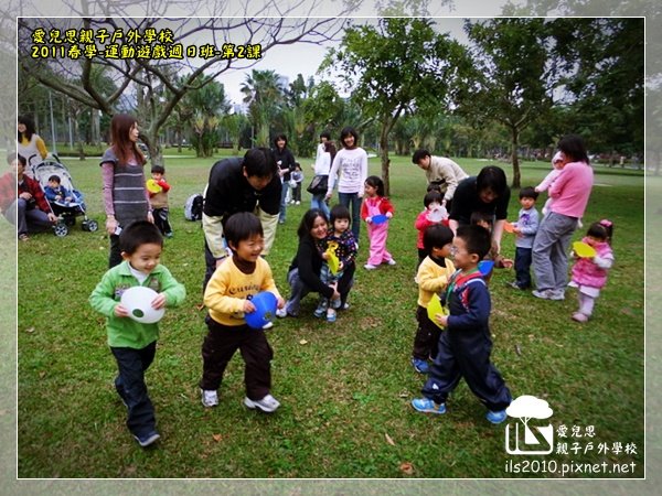 2011-3-6 上午 10-13-02.JPG