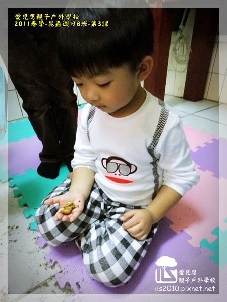 2011-3-20 下午 12-32-26.JPG