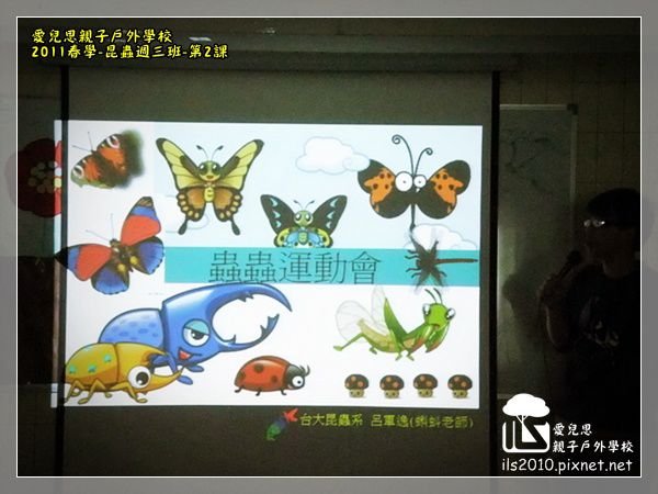 2011-3-9 上午 11-28-30.JPG