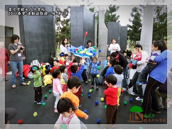 2011-2-23 上午 10-34-47.JPG
