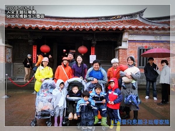 2011-3-11 上午 11-41-07.JPG