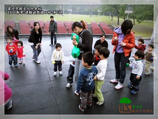2011-2-20 上午 10-39-51.JPG