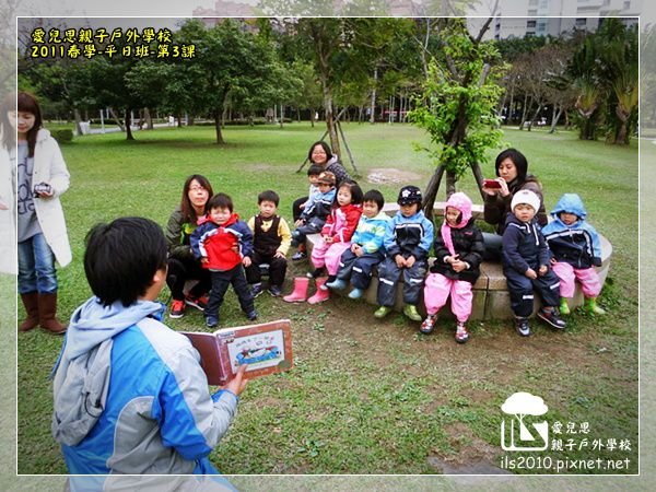 2011-3-8 上午 10-57-42.JPG