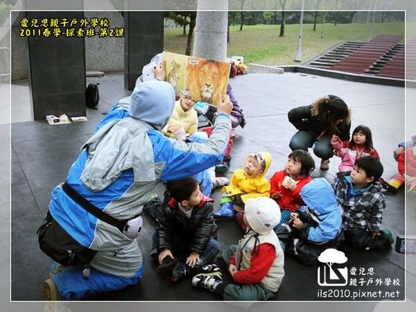 2011-3-7 上午 11-09-39.JPG