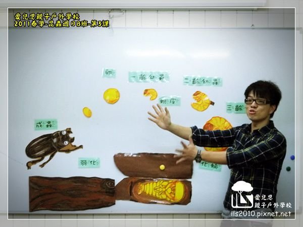 2011-3-20 上午 11-44-15.JPG