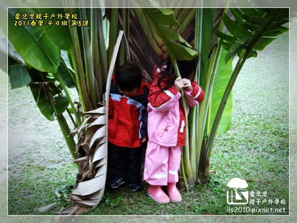 2011-3-8 上午 11-55-30.JPG