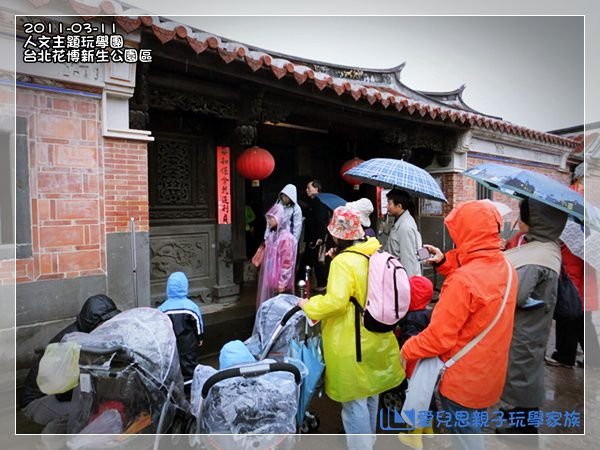 2011-3-11 上午 11-32-55.JPG