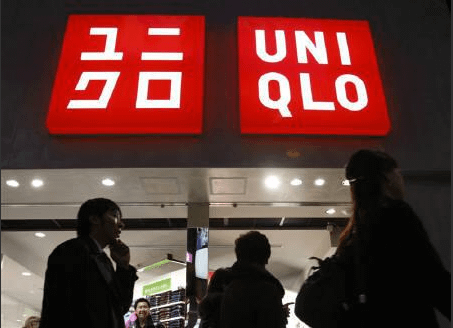 uniqlo.png