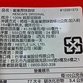 NESCAFE 雀巢即溶咖啡粉 原味 (英國進口) 500g罐 419 02