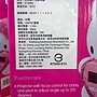 820646 Hello Kitty KT2064 收音機＆投影鬧鐘 0.6吋紅色led時間顯示器 849 03