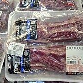 3779 美國牛肋條真空包 Kirkland USDA CHOICE RIB FINGERS VP 每公斤319 201306 02.jpg