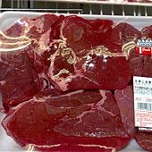 4151 美國上後腰脊嫩肉牛排 Kirkland USDA CHOICE TOP SIRLOIN STEAK 每公斤529 201306 02.jpg