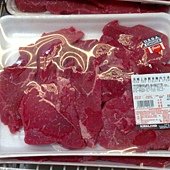 4151 美國上後腰脊嫩肉牛排 Kirkland USDA CHOICE TOP SIRLOIN STEAK 每公斤529 201306 03.jpg