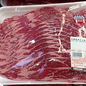 25737 美國無骨牛小排火鍋片 Kirkland USDA CHOICE SHORT BNL SHORT RIB HOTPOT 每公斤819 201306 03.jpg