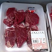 33605 美國菲力牛排 Kirkland USDA CHOICE TENDERLOIN  Steak 每公斤1199 201306 02.jpg