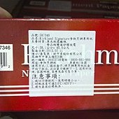 587346 Kirkland Signature 食物烹調專用紙 38.1公分x49.9公尺 耐熱216度 法國製  185 03.jpg