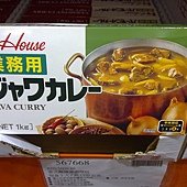 25295 House Java Curry 日本好侍爪哇業務用咖哩 一公斤 辣度4度 239 02.jpg