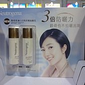 99789  Neutrogena 露得清 細白活肌防曬隔離乳 30毫升x2 629 02.jpg