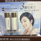 99789  Neutrogena 露得清 細白活肌防曬隔離乳 30毫升x2 629 03.jpg