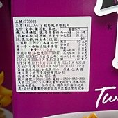 37002 Kelloggs Raisin Bran 家樂氏葡萄乾早餐脆片 每組1.08公斤x2包 335 03.jpg