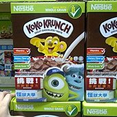 78775 Nestle Koko Krunch 雀巢可可早餐脆片 每組2盒 共1公斤 279 02.jpg