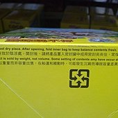 94789 Kelloggs Coco Mix 家樂氏可可早餐脆片組荷包 每組3盒 共1.01公斤 259 11.jpg