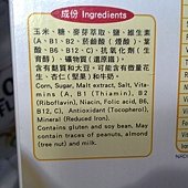 99140 Kelloggs Corn Flakes 家樂氏原味玉米早餐脆片 每組600公克x2 299 03.jpg