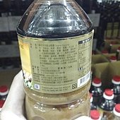 78699 Mccormick 味好美 和風油醋醬  1000克 189 03.jpg