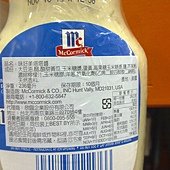 84279 Mccormick 味好美  Tartat Sauce 塔塔醬  每組236mlx2 179 03.jpg