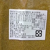 878770 Mccormick 味好美  Ground Cumin 茴香粉 396公克 189 03.jpg