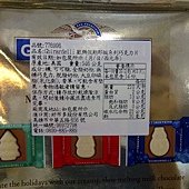 776996 Ghirardelli 歡樂假期耶誕系列巧克力片 3種圖案546公克 美國製 399 04.jpg