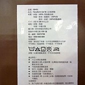 86491 Novaform 雙人記憶床墊 5x6.2尺 4799 04.jpg