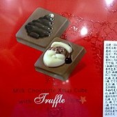 99489 Belfine XMAS Chocolate 耶誕造型巧克力片 每盒三種風味及造型 36片共288公克 比利時製 299 05.jpg