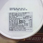 668236 Nutiva Oranic Extra Virgin Coconut Oil 有機冷壓椰子油 2.3公升 USDA認證 菲律賓製 739 03.jpg