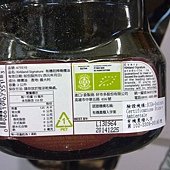 673510 Kirkland Signature Organic Extra Virgin Olive Oil 有機冷壓初榨橄欖油2公升 義大利製 449 03.jpg