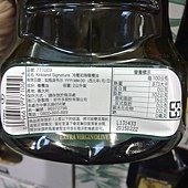 771003 Kirkland Signature Extra Virgin Olive Oil 冷壓初榨橄欖油2公升 義大利製 399 03.jpg