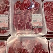 5250 Assie  Lamb Shoulder  Rack Chops 澳洲小羊肩排 每公斤749 每包800-1000 02.jpg