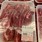 5250 Assie  Lamb Shoulder  Rack Chops 澳洲小羊肩排 每公斤749 每包800-1000 03.jpg