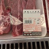 5250 Assie  Lamb Shoulder  Rack Chops 澳洲小羊肩排 每公斤749 每包800-1000 04.jpg