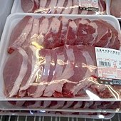 4136 Pok Loin Yakiniku 台灣豬里肌心燒肉片 每公斤219 每包350-500  冷藏 02.jpg