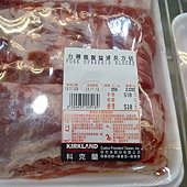 4939 Pork Sparerib Blocks 台灣豬腹協排長方切  每公斤255 每包500～650 冷藏 03.jpg