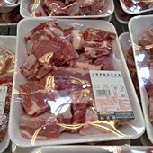 4940 Chiooed Pork Spareribs 台灣豬腹協排切塊 每公斤265 每包350～450 冷藏 02.jpg