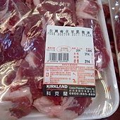 25556 Pork Boston Butt Steak 台灣梅花里肌豬排  每公斤209 每包350～500 冷藏 03.jpg